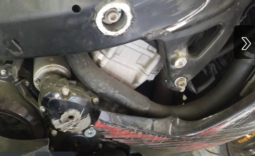 Cracked engine online mount