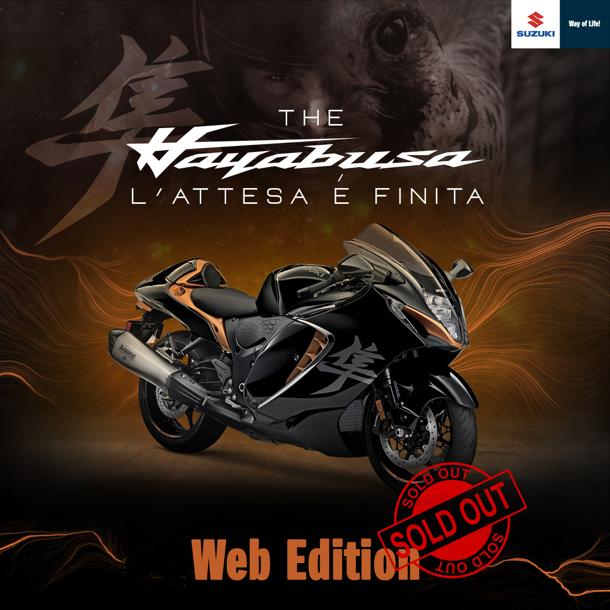 Hayabusa web deals edition