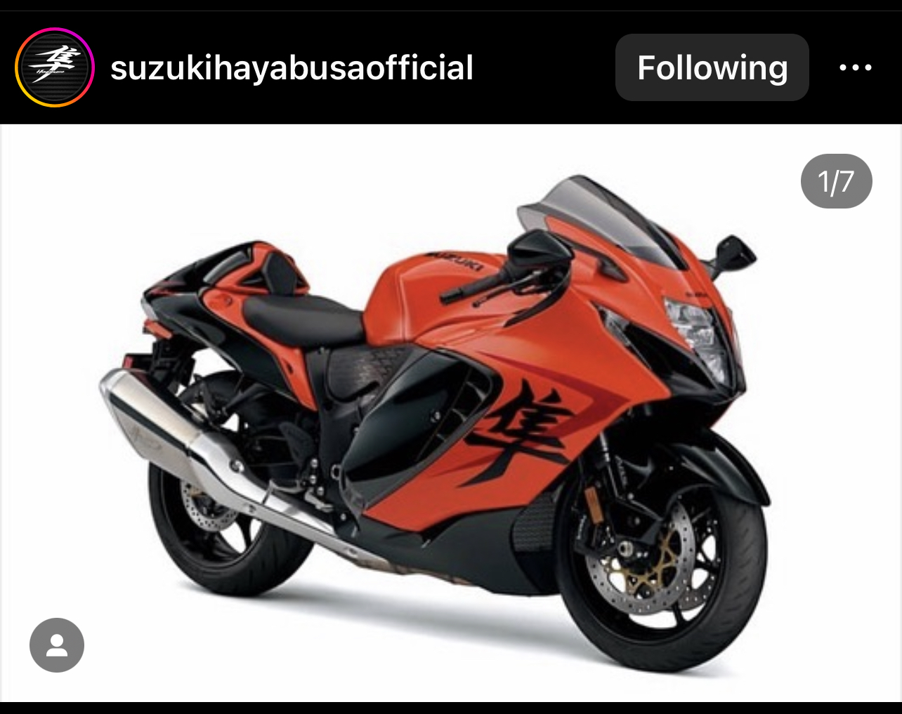 Hayabusa orange deals colour