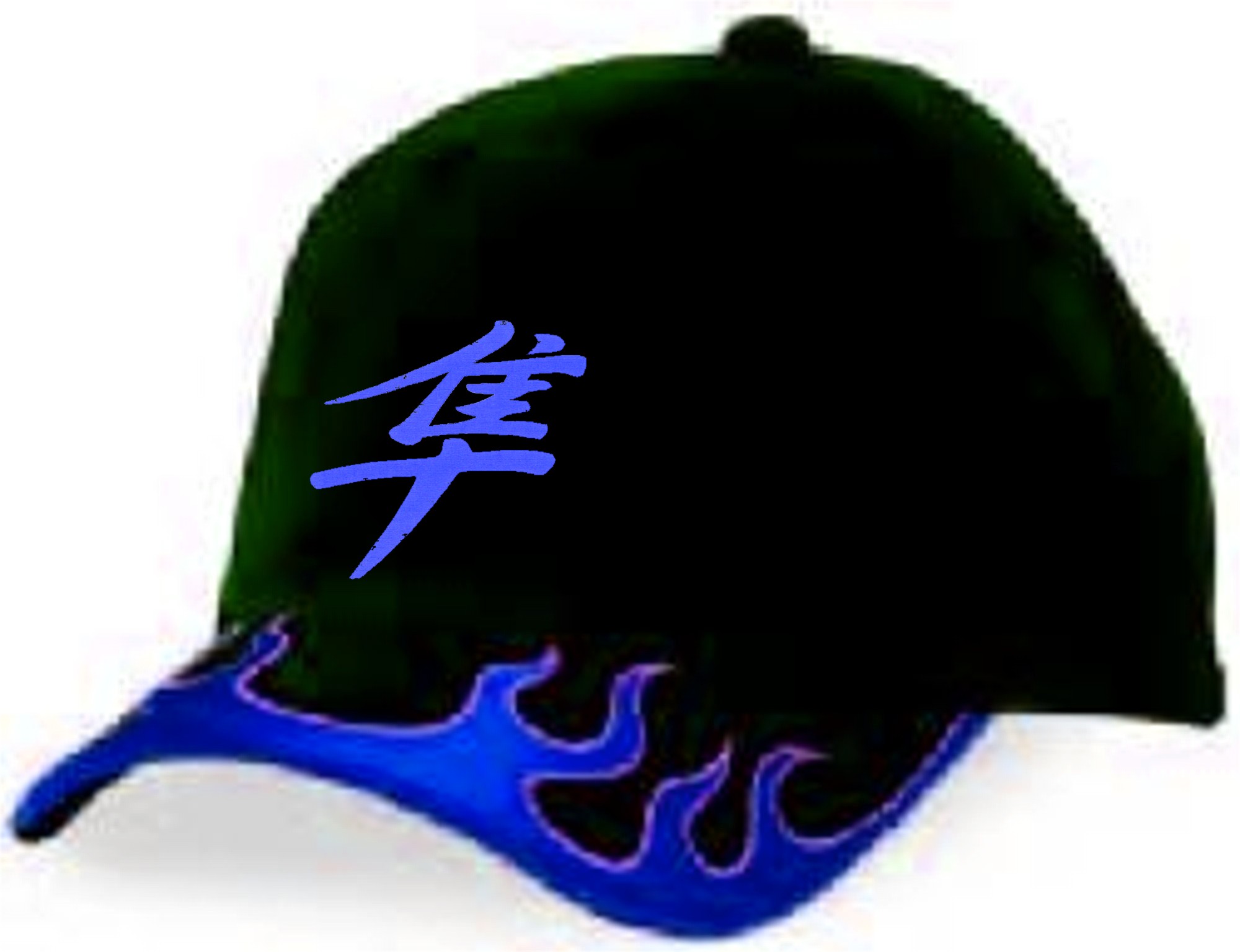 Blue_Kanji_Hat.jpg