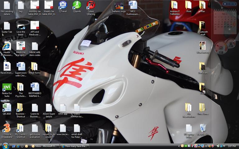 Busa desktop.jpg