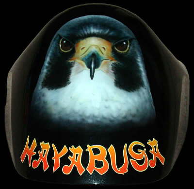 Busabird.jpg