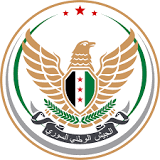 Syrian National Army - Wikipedia