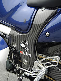 hayabusa frame covers