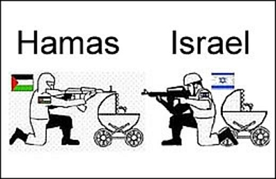 hamasvsisrael1--.jpg