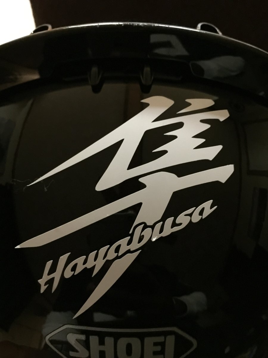 Helmet Sticker - 1.jpeg