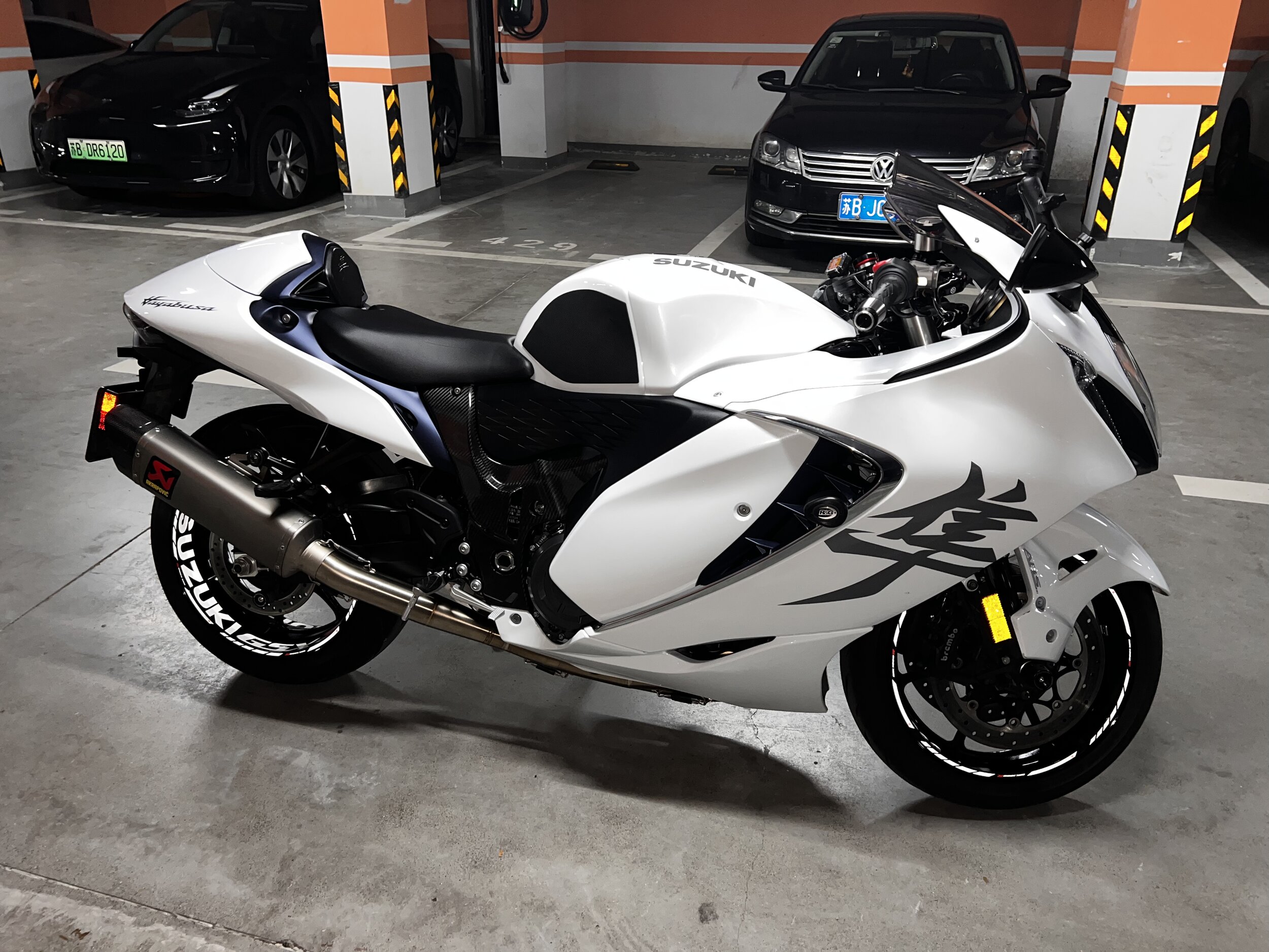 my busa.jpg