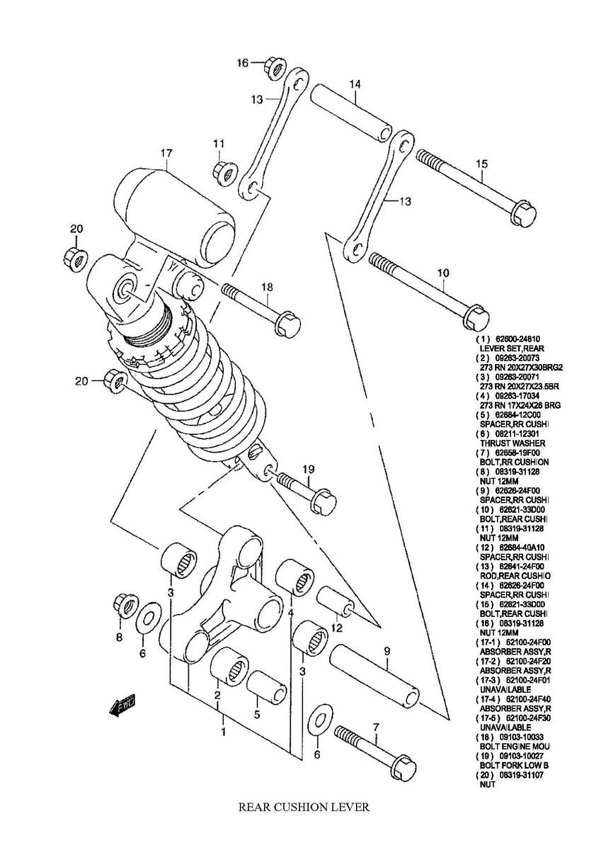 REAR_CUSHION_LEVER_DAMPER.jpg