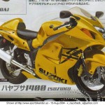 Post-6-82017-05hayabusa