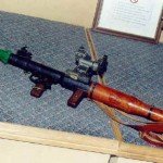 Post-12-52295-rpg 7