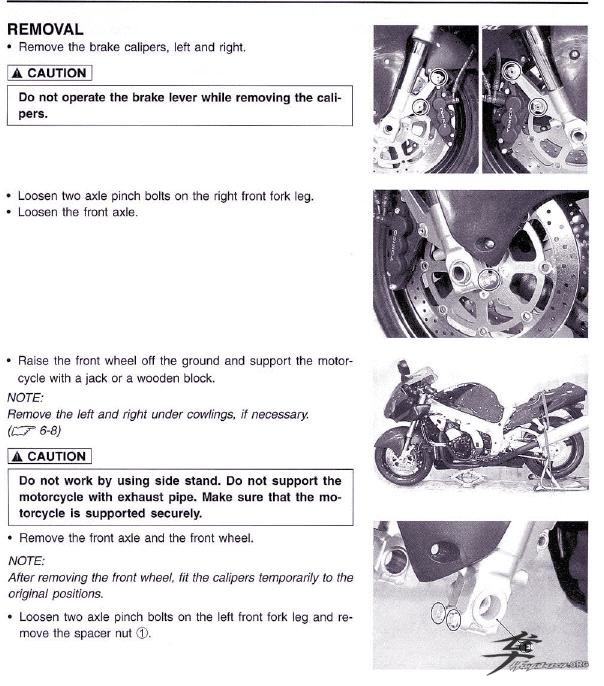 Post-11-04098-frontwheelremoval