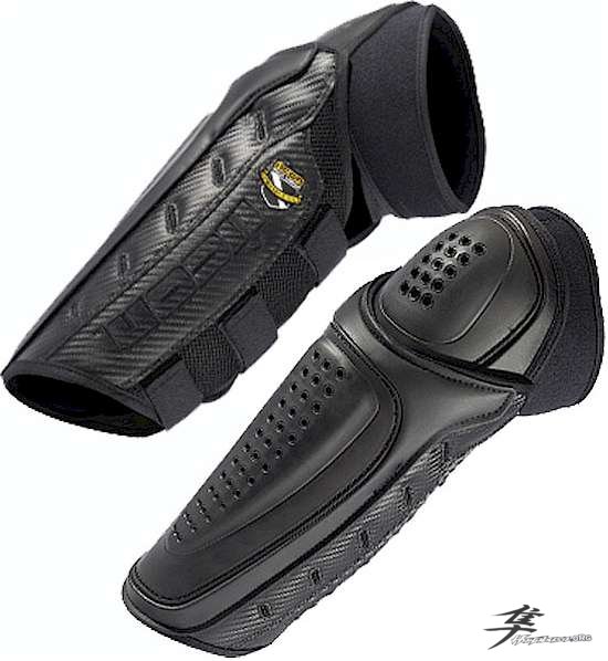 Post-12-00313-ordered Shinguards550