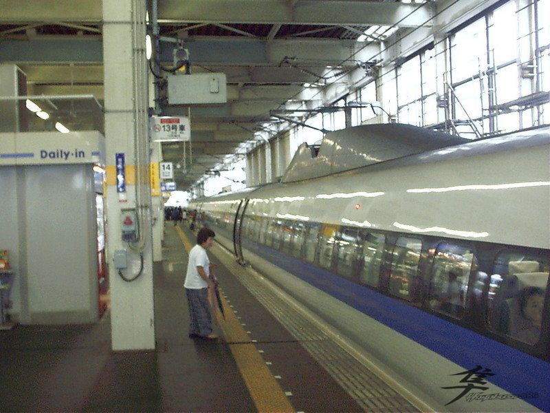 Post-12-07574-13 Shinkansen Ride To Nagoya