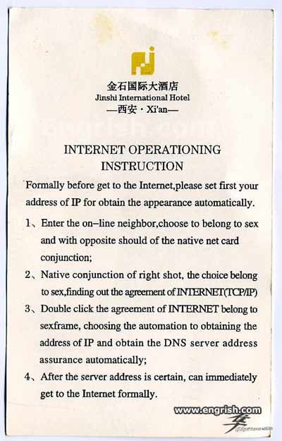 Post-12-68414-internet Instructions