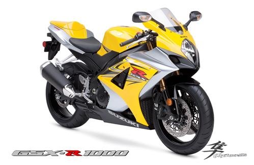 Post-6-21790-gsxr1000k7 Yellowsilver Ffe500