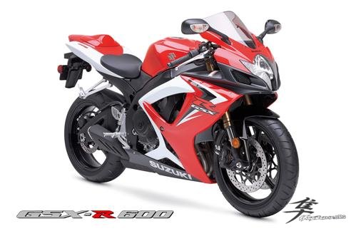 Post-6-21948-gsxr600k7 Redwhite B50008