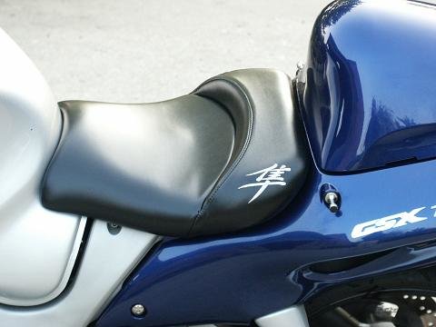 Post-6-56867-busa Seat  Closeup